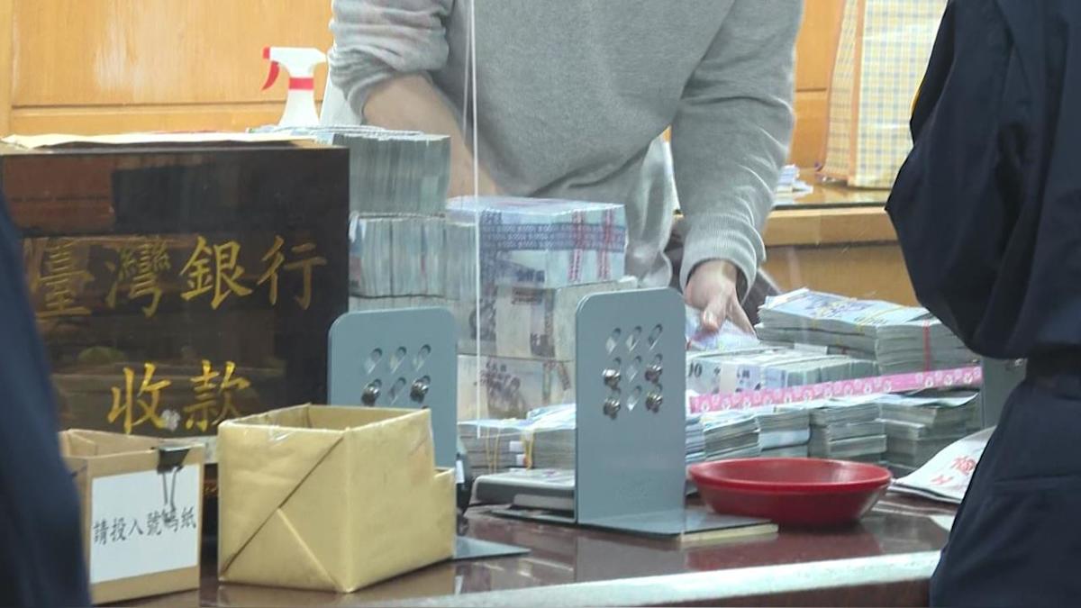 京華城案震撼彈：沈慶京一審判十年哭窮，竟五小時籌三千萬保金，背後角力引關注