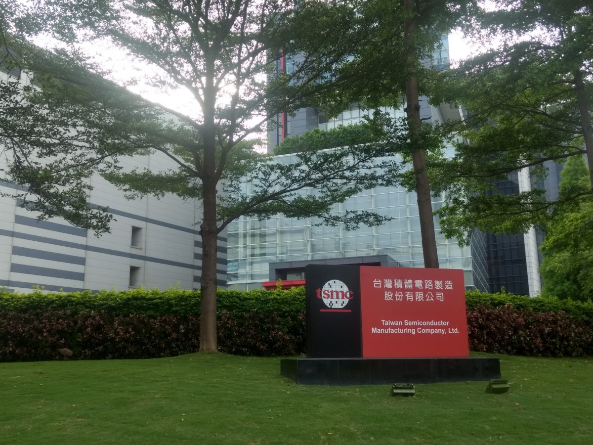 ESG不只綠化門面：科技巨頭如何用「工程解方」實踐永續，邁向淨零新局？