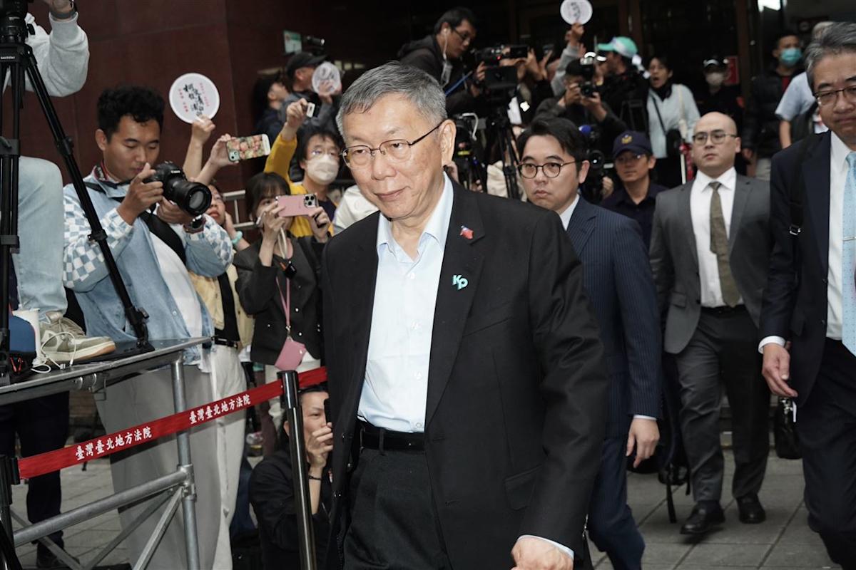 京華城案一審震盪：柯文哲不法所得千萬，竟非「沒收榜」榜首！