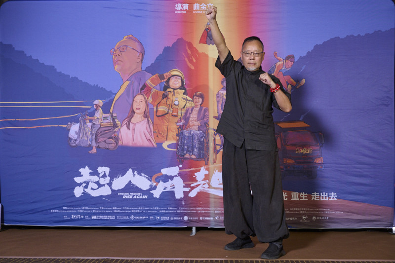 腦瘤宣判剩半年！導演曲全立《超人再起》紀錄片揭七段逆境重生啟示