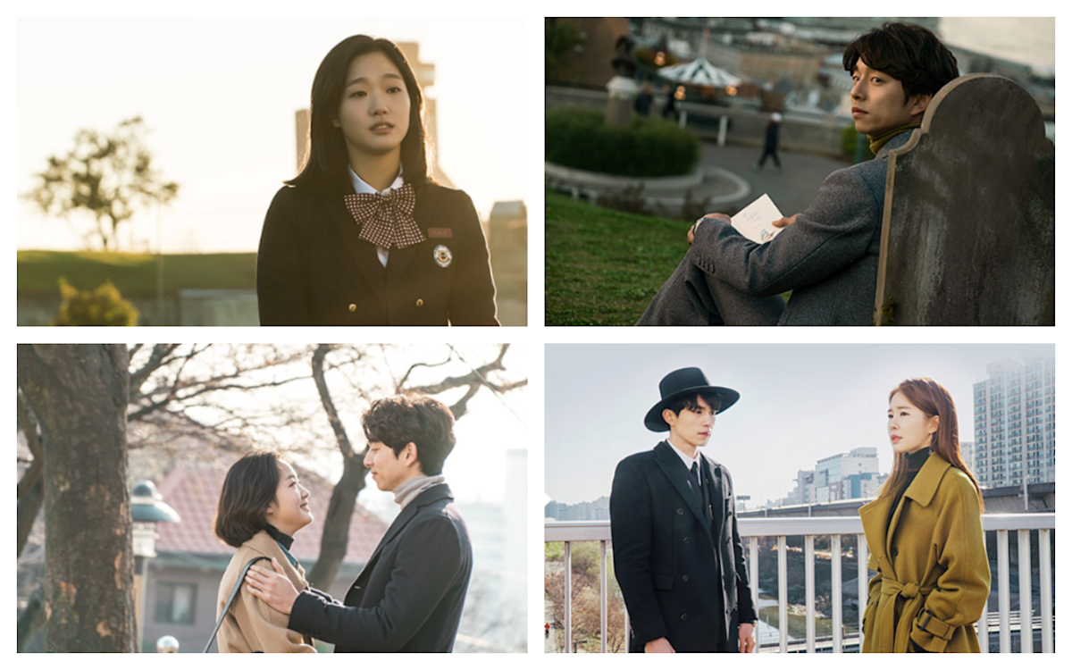 《鬼怪》十週年特輯震撼回歸：孔劉、金高銀等四大主演再聚首，再現傳奇榮光