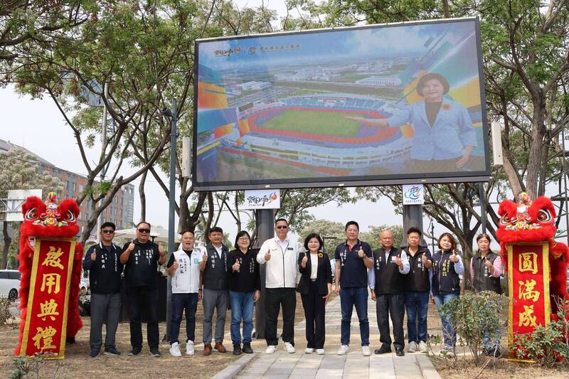 雲林虎尾高鐵綠園道啟用220吋巨型電視牆 斥資300萬打造智慧無紙化宣導新模式