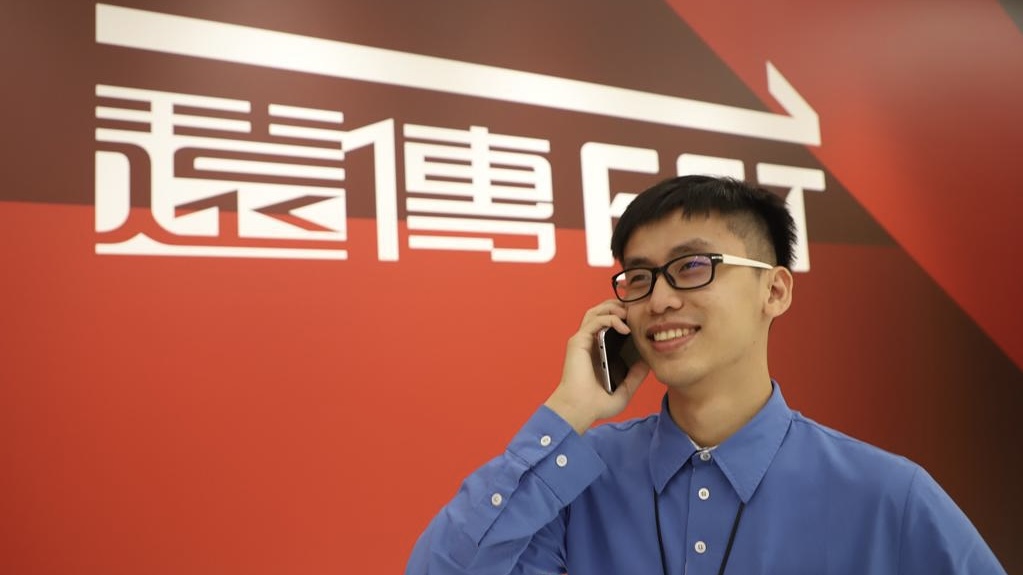 亞太電信SIM卡停用倒數！遠傳籲用戶3/31前換卡，確保行動服務不中斷