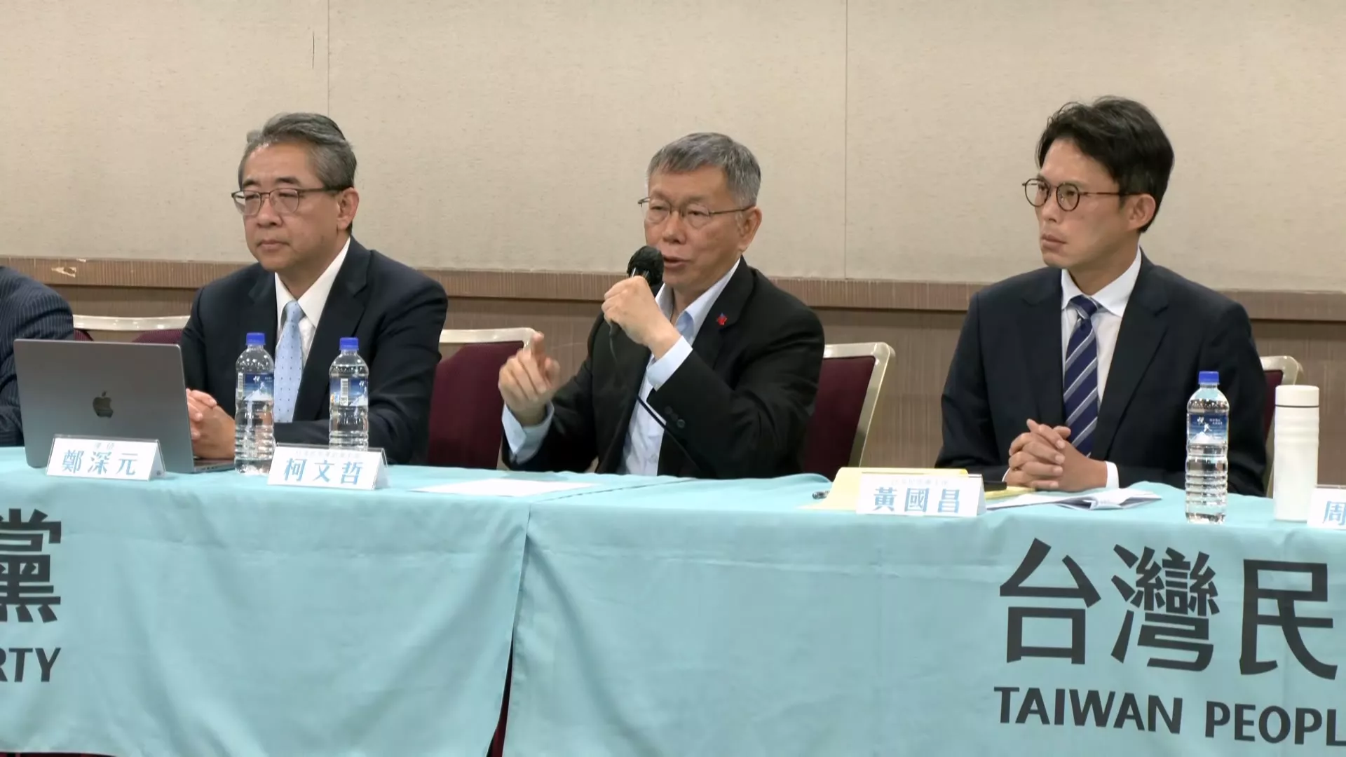 京華城案判決震盪政壇：柯文哲重判17年引爆「司法政治化」爭議，黃國昌號召凱道抗議