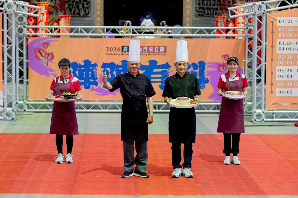 2026內門宋江陣：文化盛典與「神級辦桌」的深度探究