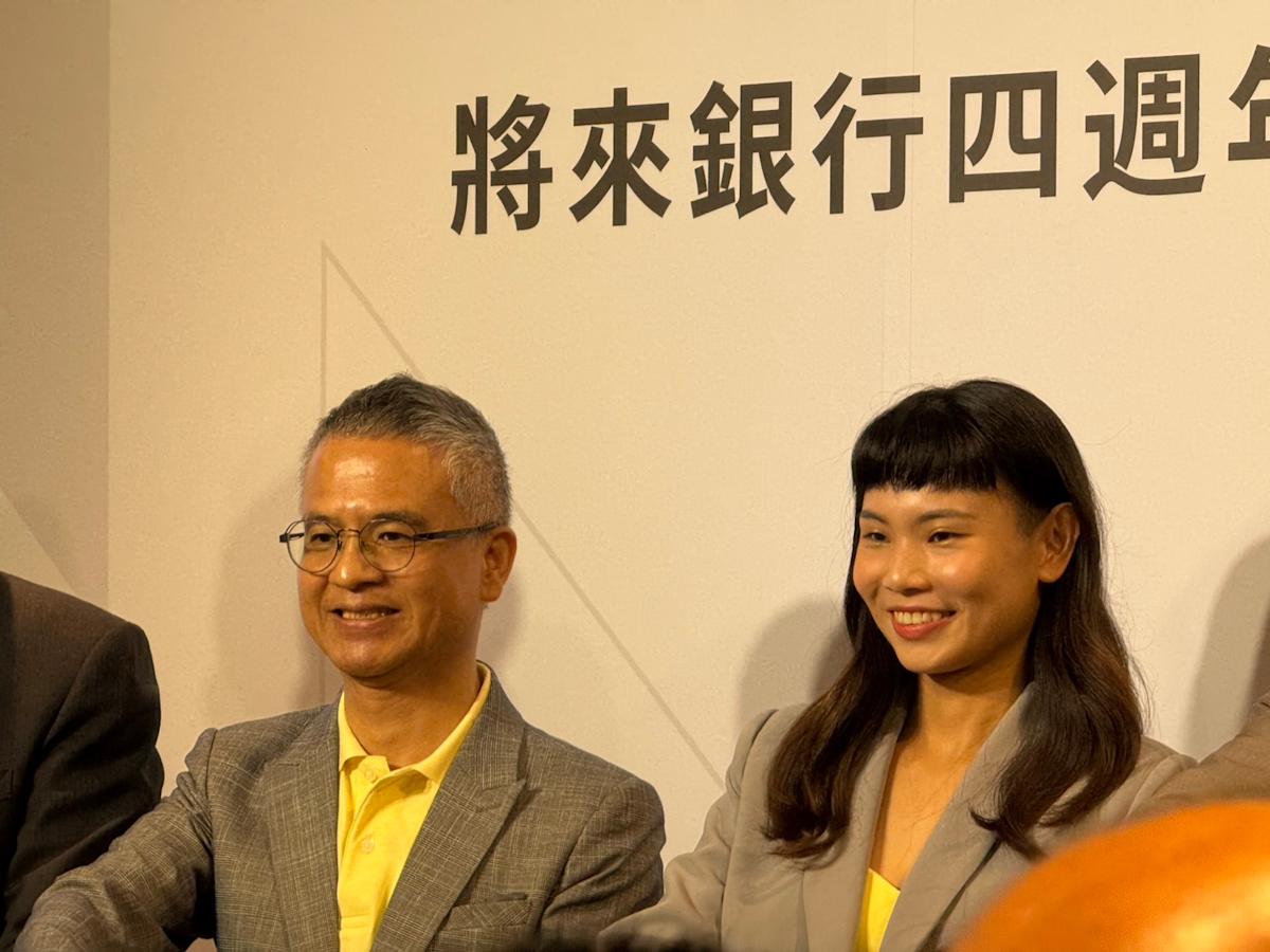 戴資穎代言將來銀行：郭水義董事長點燃「勇敢跨步」精神，展望2027年獲利目標