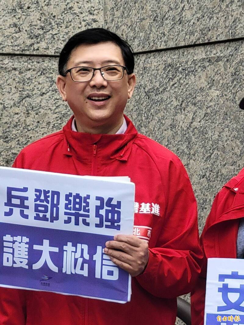 「台灣前進陣線」力挺！前空軍軍官鄧樂強投身松信議員選戰 誓以專業守護地方