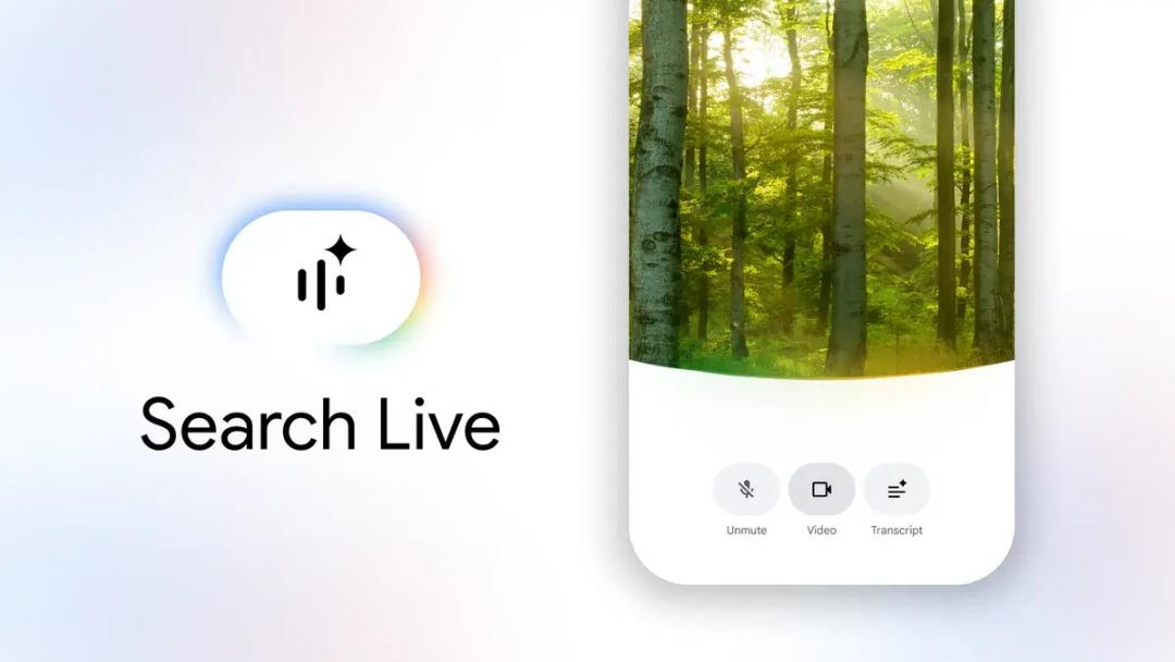 AI搜尋新紀元：Google Live語音鏡頭互動登台，台灣用戶搶先體驗！