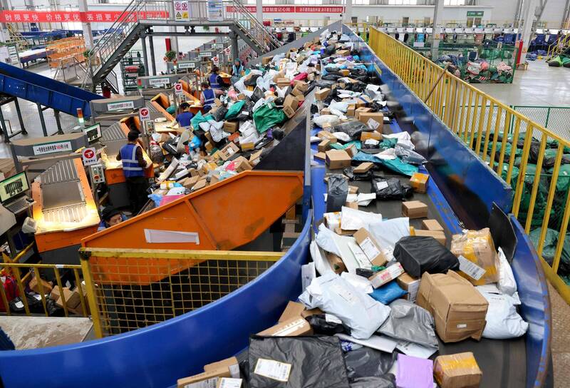 跨境電商巨變！歐盟重塑海關制裁不安全產品，平台恐面臨鉅額罰款與關稅新挑戰