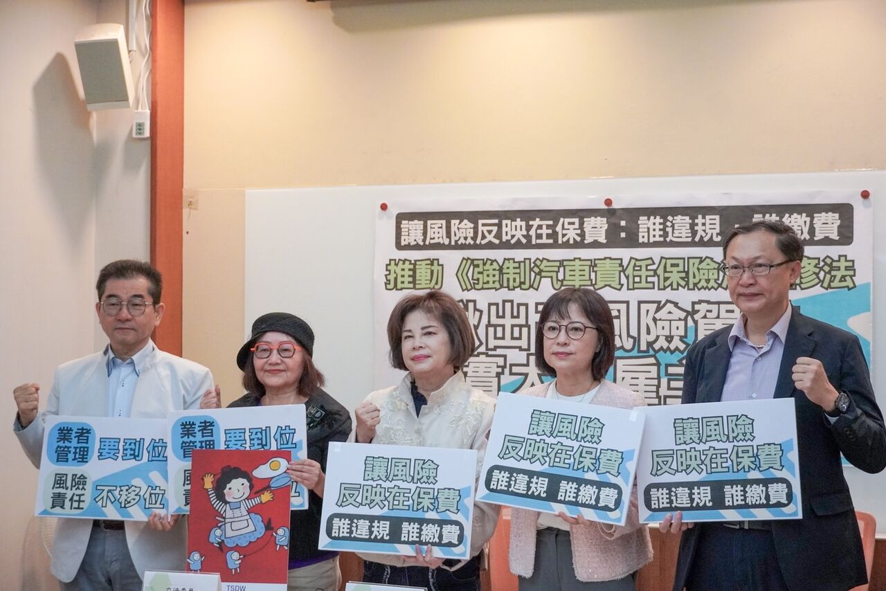 強制險改革箭在弦上！超速、惡意逼車將成高風險駕駛「保費漲價」關鍵