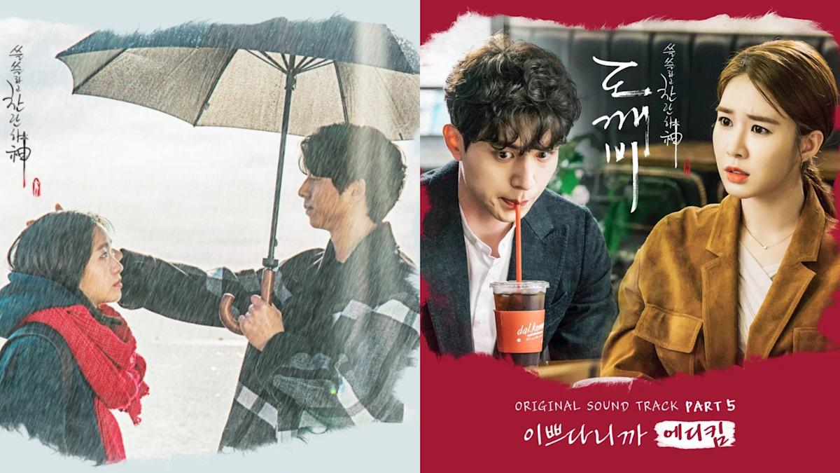 韓劇《鬼怪》10週年特輯重磅回歸！孔劉、李棟旭等原班卡司重返江陵掀回憶殺