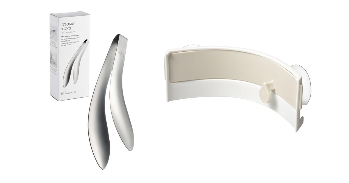 日亞熱銷解密：AUX不鏽鋼料理夾、水槽收納架如何顛覆廚房效率？