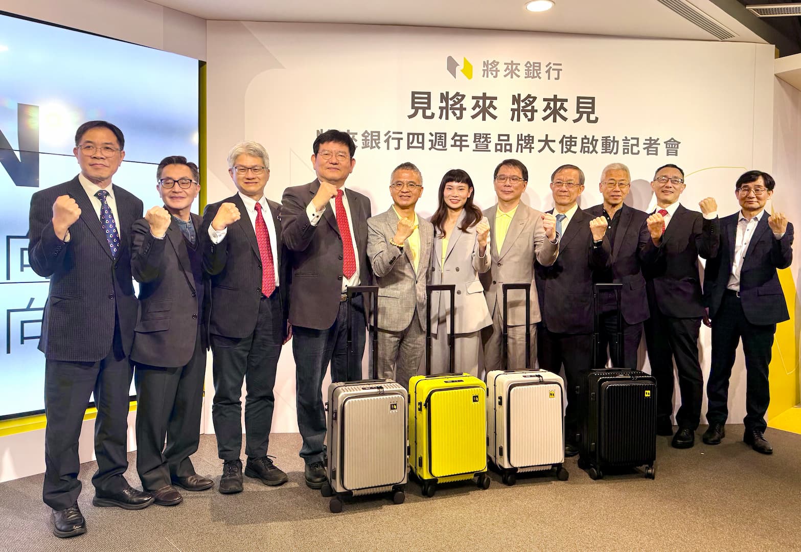 將來銀行四週年劍指 2027 轉盈：郭水義擘劃「三魚」願景，力拚數位金融新局