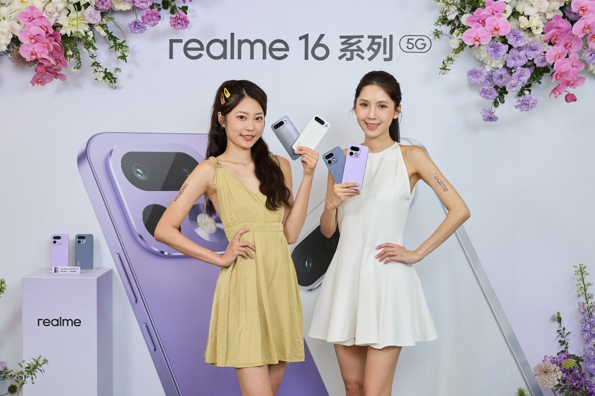 2億畫素、7000mAh超續航！realme 16系列登台，LumaColor影像系統挑戰業界新標準