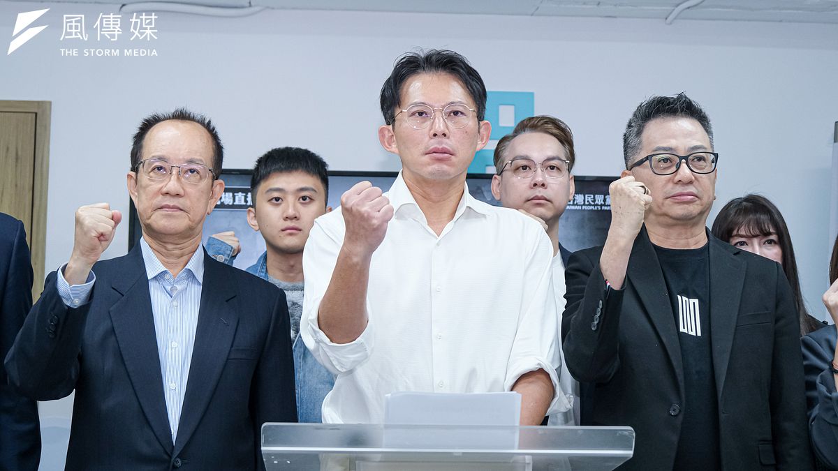 民眾黨329凱道總動員：黃國昌疾呼司法改革，號召全民捍衛程序正義