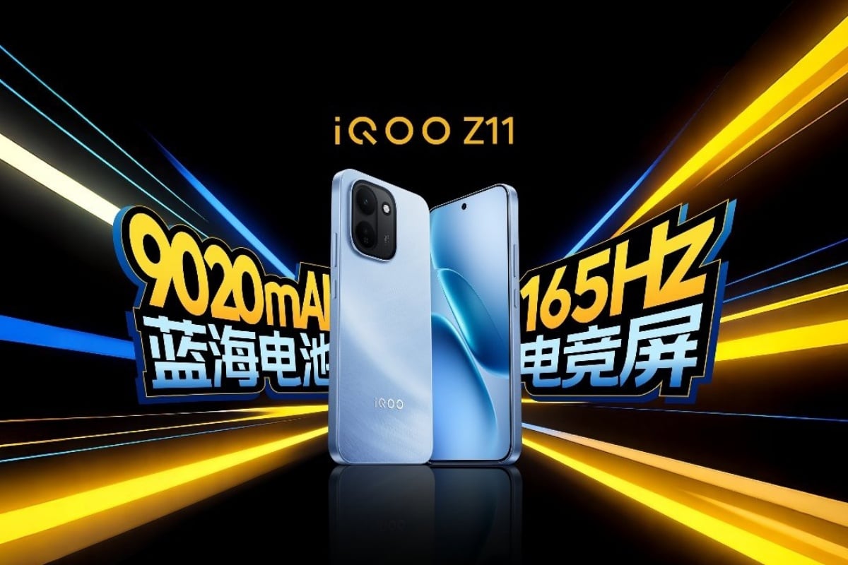iQOO Z11系列震撼登場：9020mAh超大電池與165Hz螢幕定義中階新標準