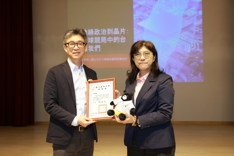 美中競逐全球新秩序：權威分析揭示台灣半導體躍升最關鍵戰略資源