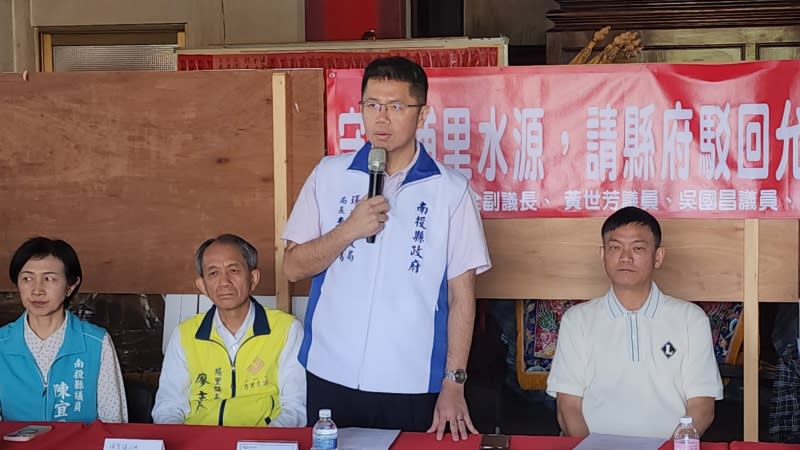 埔里廢棄物掩埋場案恐遭駁回！業者未符程序，南投縣府4月中旬定案