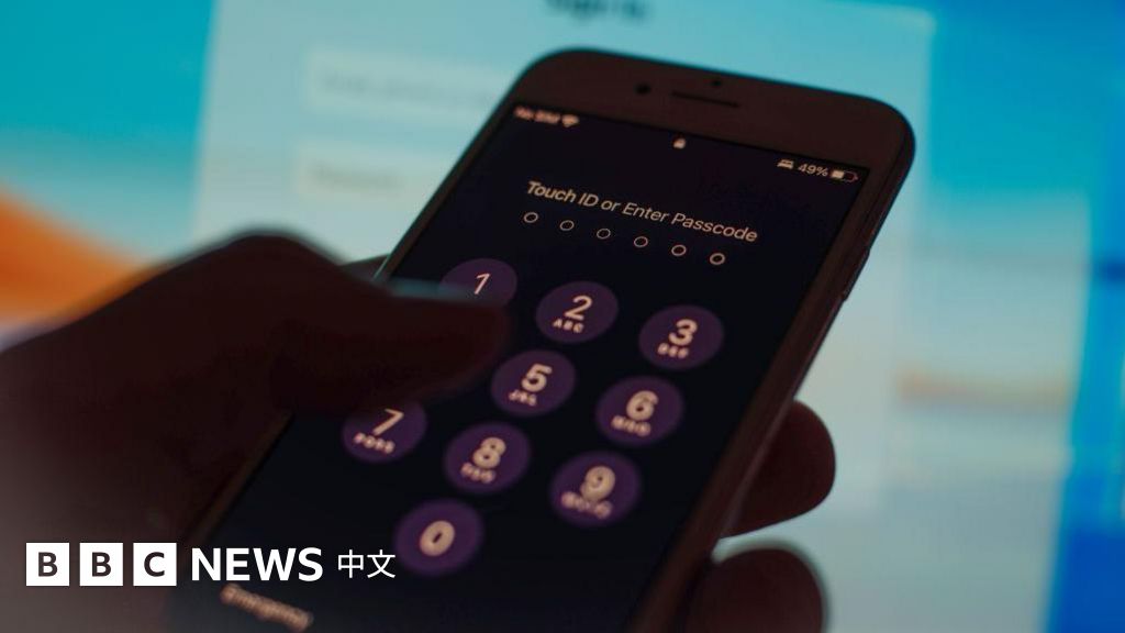 解密國安法：香港電子設備「強制解鎖」新細則引爆私隱權風暴