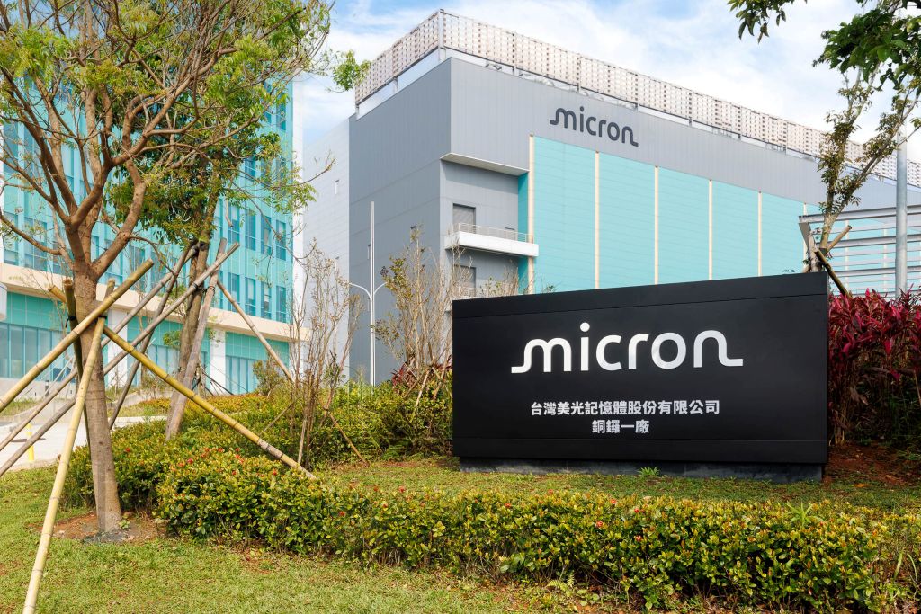 美光銅鑼廠揭牌：18億美元投資，台灣成AI記憶體與地緣政治新局的核心樞紐