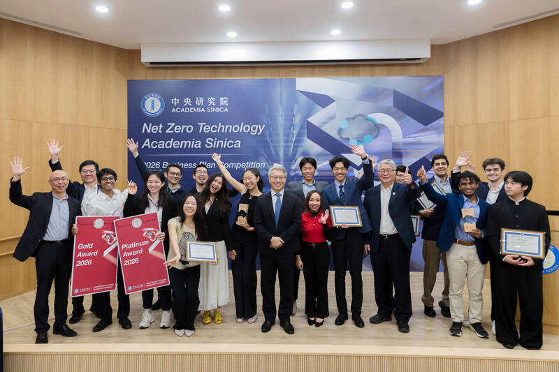 中研院史丹佛淨零競賽揭曉：AI地熱與固碳科技引領臺灣能源轉型新篇章