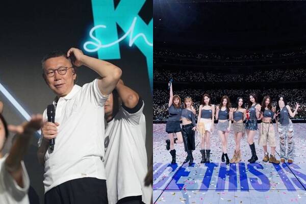 「KP SHOW」門票收益爭議延燒：律師成本辯護引發娛樂圈票價震撼彈