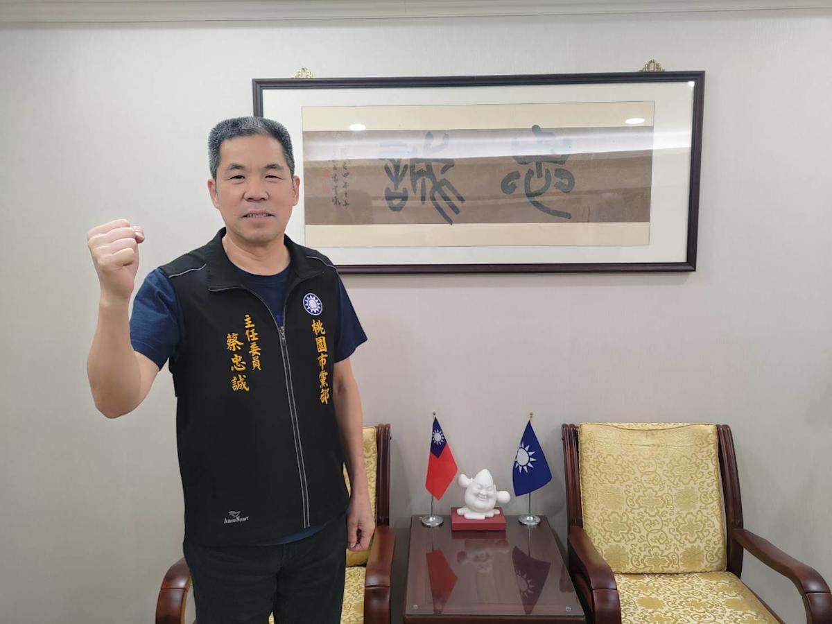 國民黨桃園議員提名戰白熱化：42人搶37席，三選區初選激戰拚過半