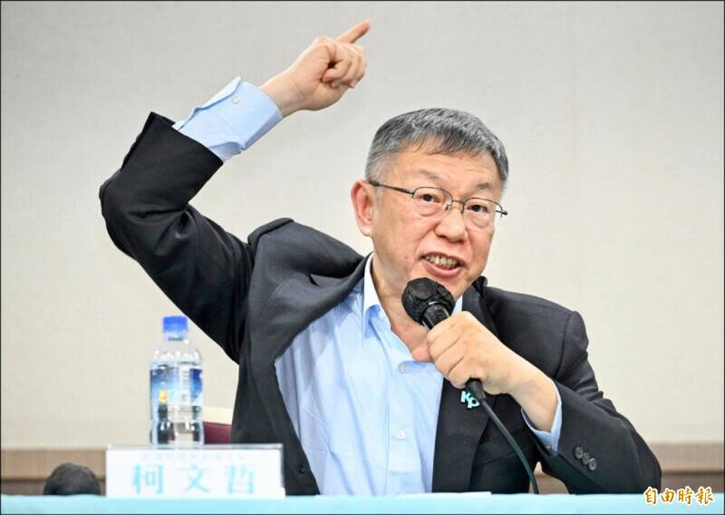 京華城案判刑17年！柯文哲2028總統路，法律戰與時間賽跑