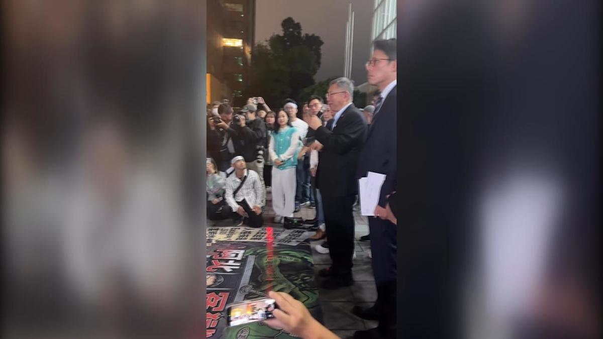 柯文哲二審刑期恐加重？「橘子」許芷瑜成關鍵，揭密收賄案新局