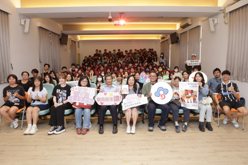 2026多元族群影展抵家齊高中 影像深度解析全球勞動與文化