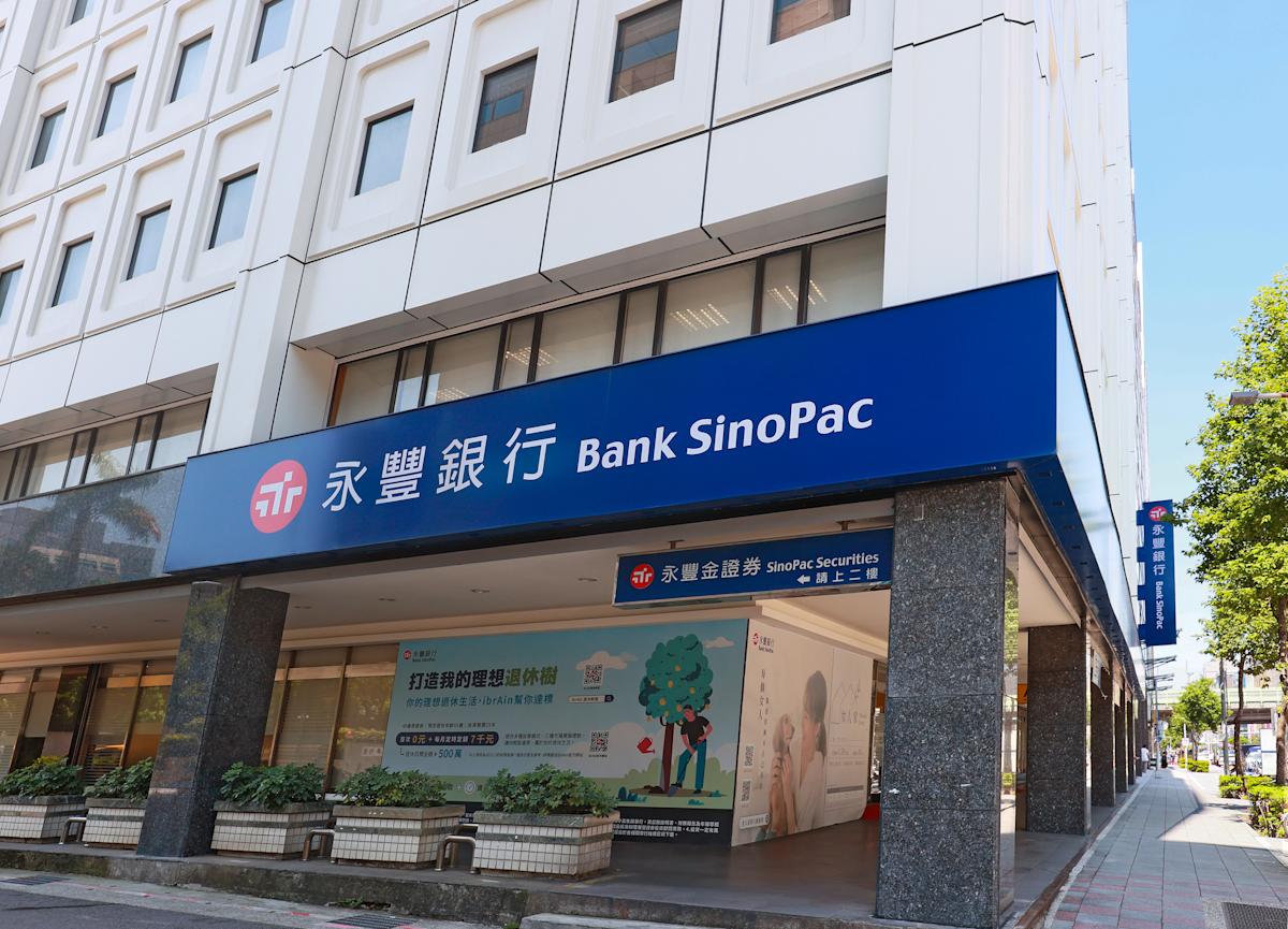 永豐銀行併京城銀，總資產3.19兆成民營第五大，191分行佈局全台