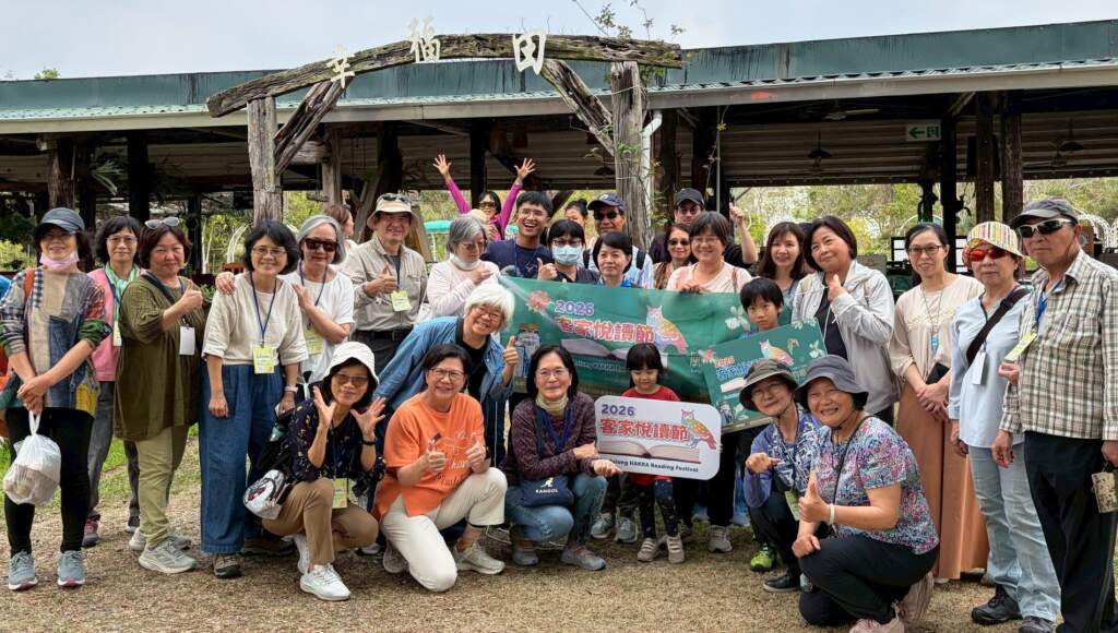 2026高雄客家悅讀節：從伯公信仰看客庄文化傳承與地方創生