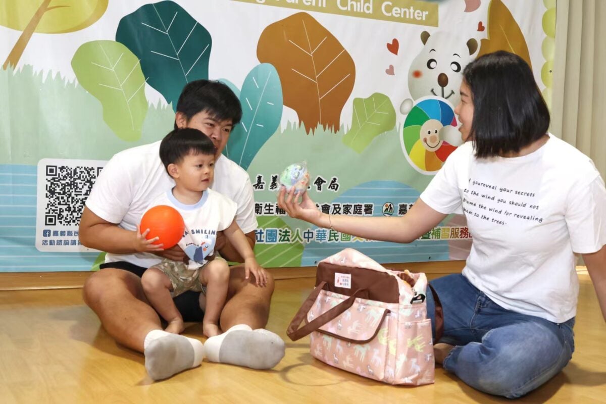 嘉義縣「馬年」新生兒大禮包重磅升級，貼心實用兼具，全方位減輕新手育兒負擔