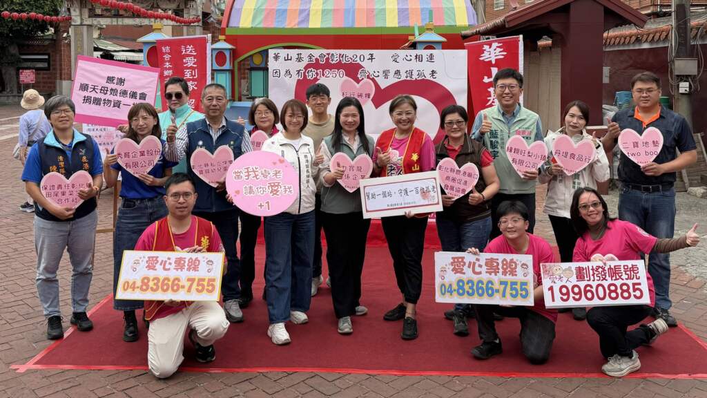 柯文哲一審重判17年：京華城、政治獻金案衝擊台灣政局與司法信任