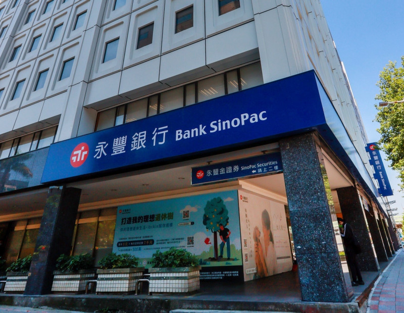 金融版圖重塑：永豐銀、京城銀震撼合併，3.19兆總資產直登民營第五大