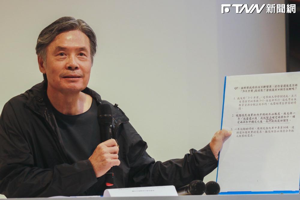 金溥聰揭密馬英九基金會「家變」真相：駁斥影射，籲媒體名嘴點名承擔法律責任