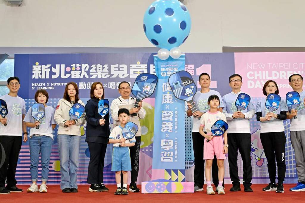 新北兒童節「鮮奶幸福週」：侯友宜宣布加碼一瓶鮮奶，數據揭示動健康玩學習全攻略