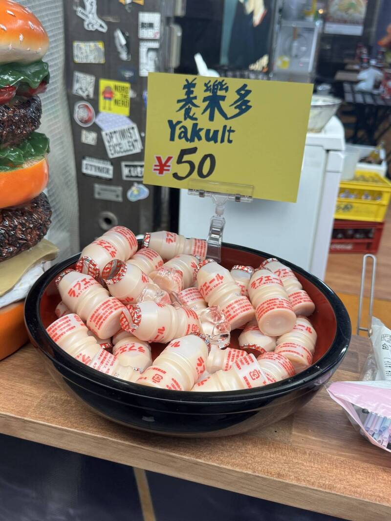 日本大阪黑門市場現消費爭議：仿「養樂多」乳酸飲以五倍價售觀光客
