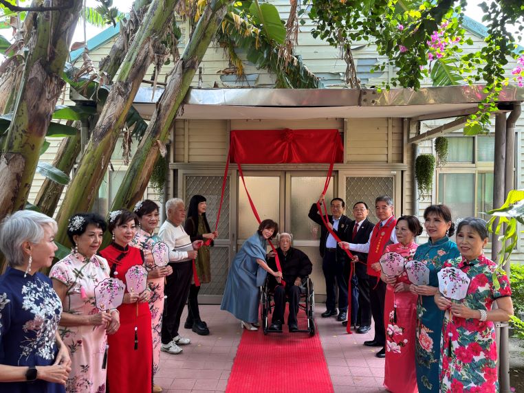 板橋榮家尖塔教堂蛻變「幸福小棧」：老建築新生命，榮民長輩藝文休憩新天地