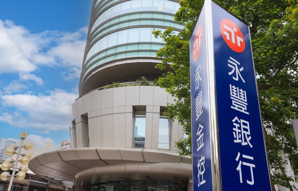 永豐金創紀錄股利1.3元：深度解析獲利引擎與未來資本佈局