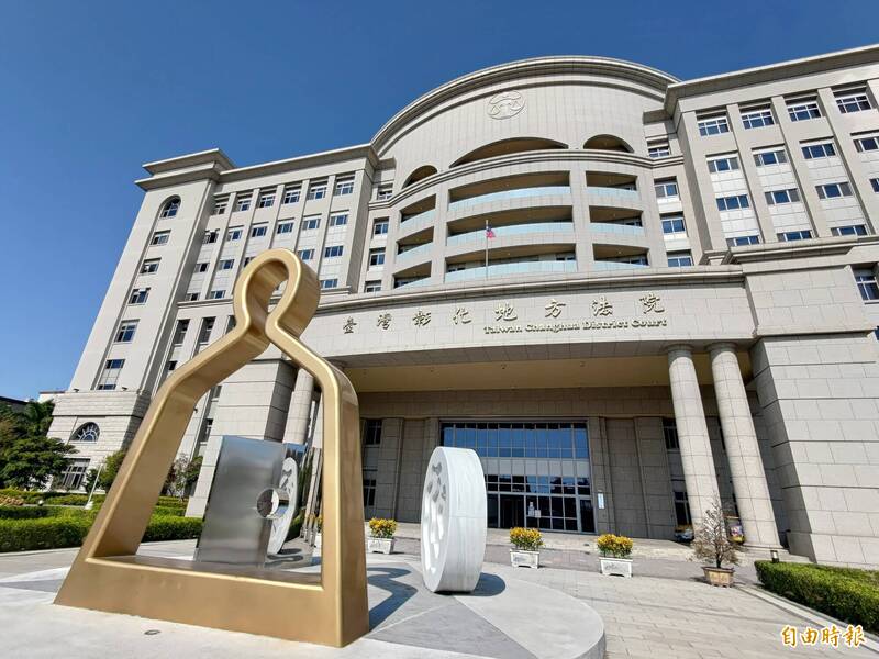 彰化4歲女童遭虐腦損終身失能：惡男重判12年，共犯情侶畏罪潛逃