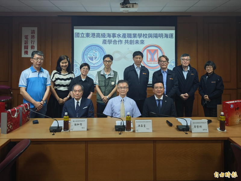 陽明海運攜手東港海事深化海勤人才培育：擘劃航運新血職涯藍圖