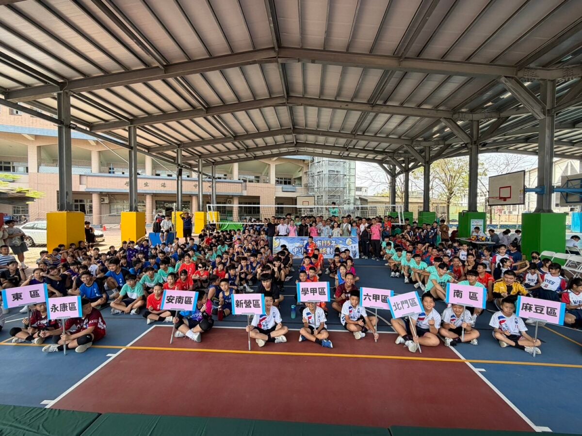 臺南中小學排球對抗賽熱血開打：逾五百選手齊聚，市府深耕基層體育實力