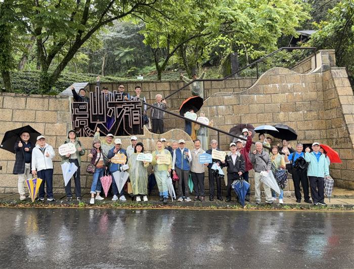 南港環山步道開幕：百年茶鄉蛻變生態觀光新亮點，全齡共賞台北秘境