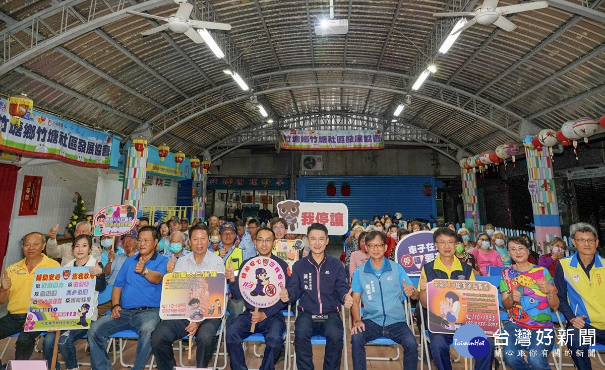 竹塘治安再升級！芳苑分局長親解疑慮，強化反賄與巡邏部署數據解析