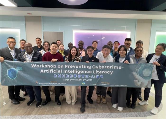 當AI浪潮遇上數位詐騙：臺北教育局引領全球官員探尋智慧校園防線