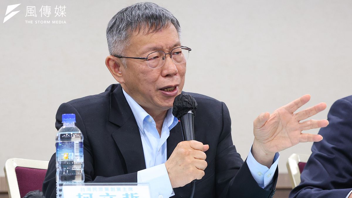 京華城案柯文哲一審判17年：210萬政治獻金成收賄鐵證，各界質疑判決邏輯