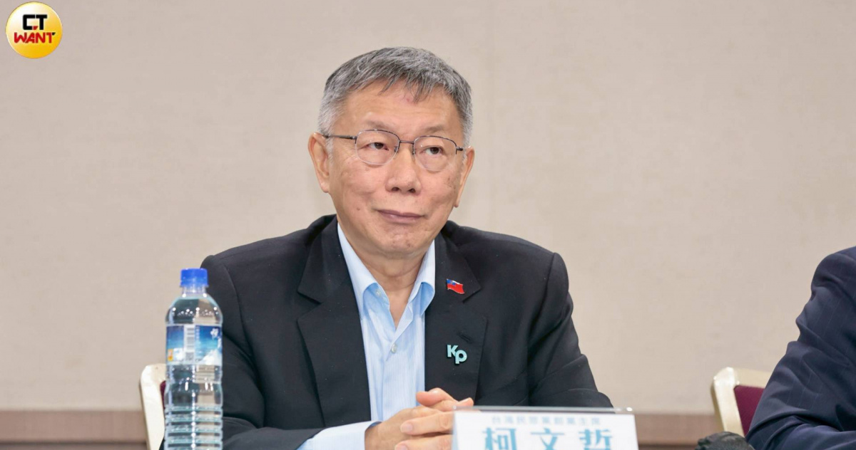 京華城案判決衝擊命理界：梁靧認錯「雙空」效應，深度解析柯文哲運勢轉折