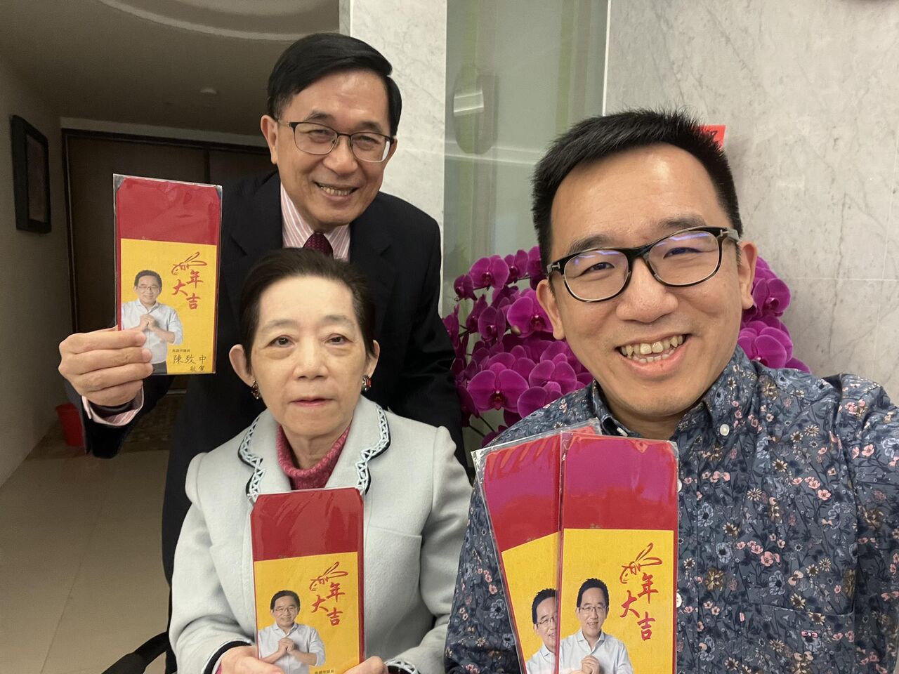 「不叫爸爸」叫Water！陳水扁Threads揭父子新常態：陳致中獨特稱謂引爆社群熱議