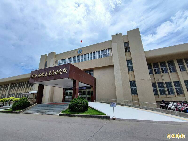 詐欺犯服刑2年「才知辛苦」求減刑遭駁：24罪判9年，台灣重懲詐團數據解析